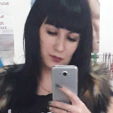 Тома