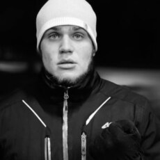 Альбик