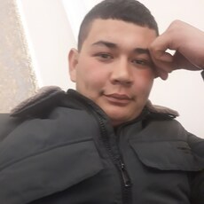 Гена