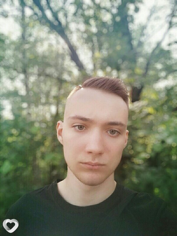 Остап
