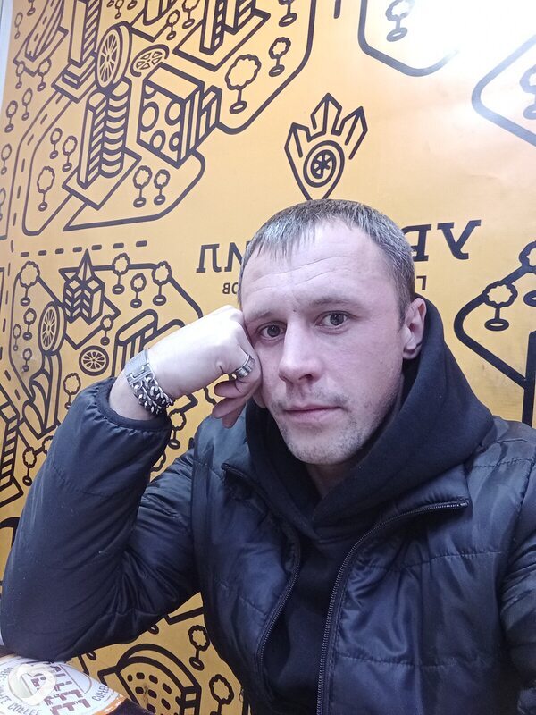 Свят