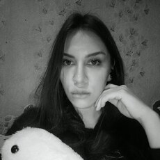 Ксения