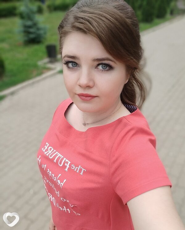 Мила