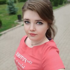 Надя