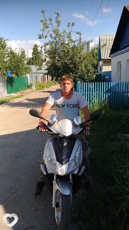 Витя