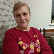 Есения