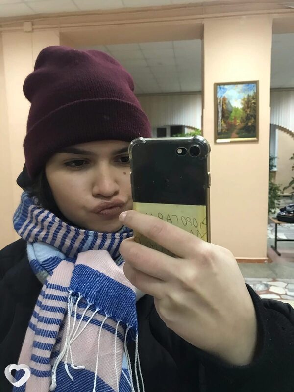 Владислава