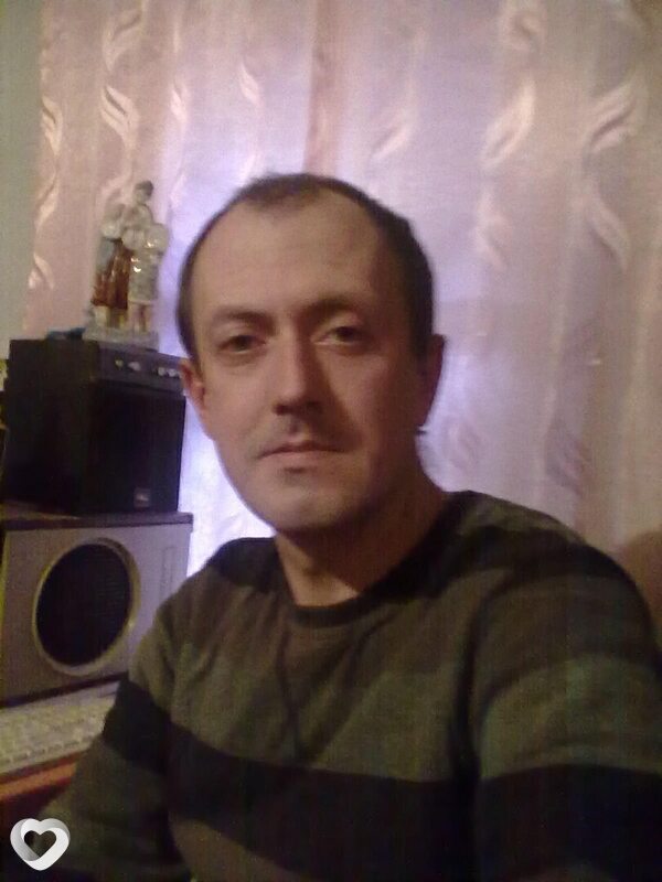 Дима