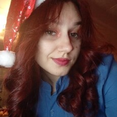 Юлиана