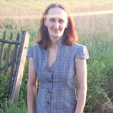 Александра