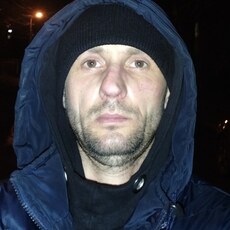 Артур