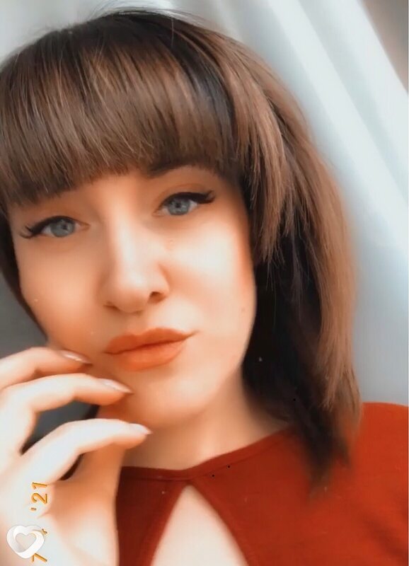 Сеня