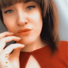 Юлиана