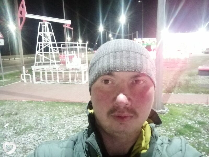 Андрюха