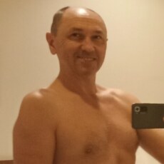 Дима