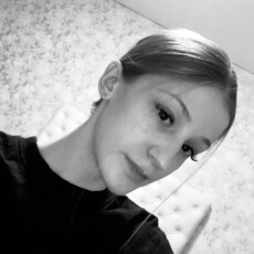 Лина