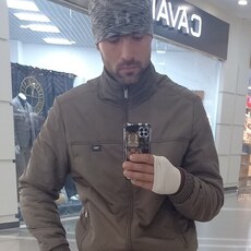 Артурик