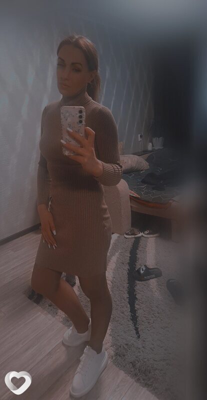 Яна