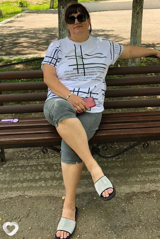Регина