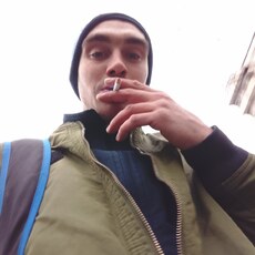 Эдуард