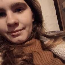 Лина