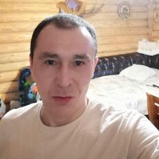 Слава