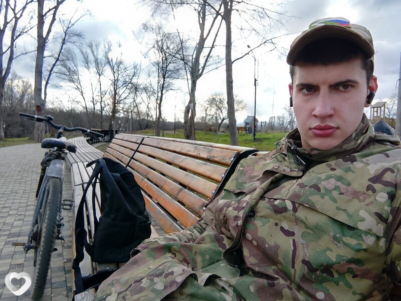 Валя