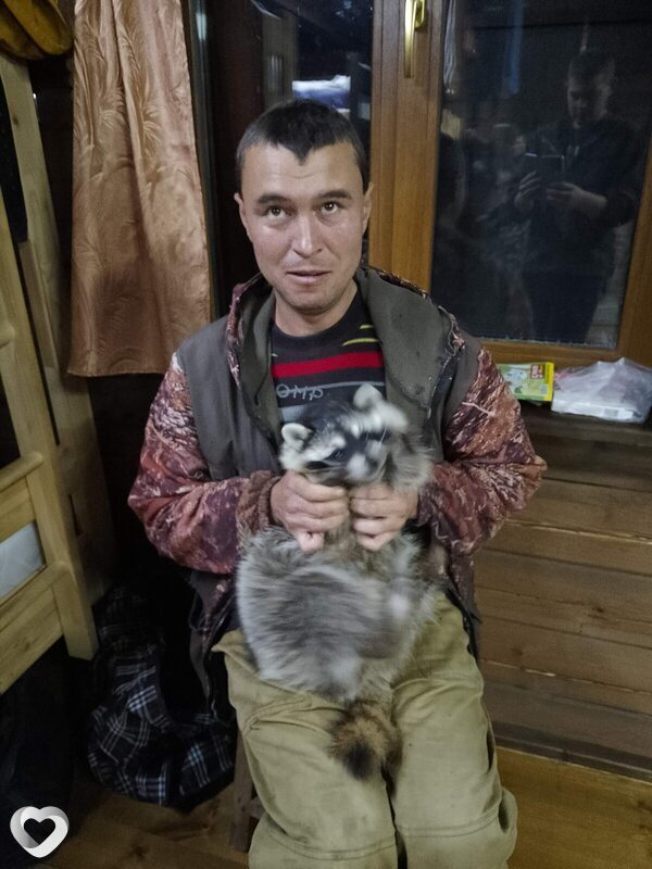 Андрюха