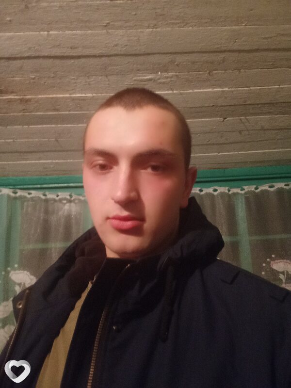 Гена