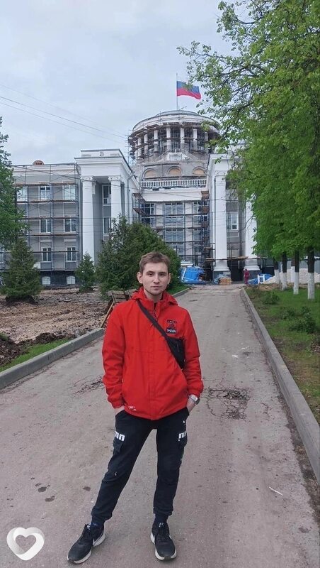 Гаврик