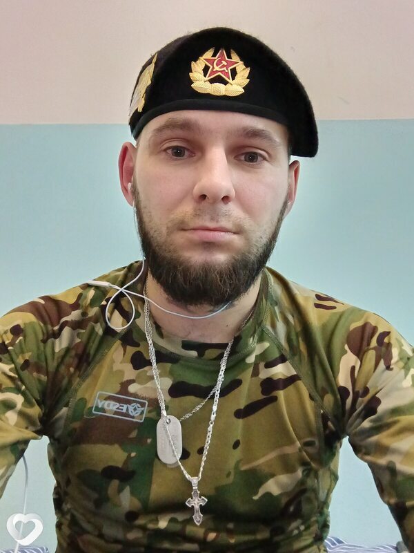 Ден