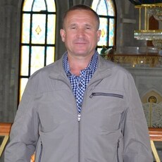 Альберт
