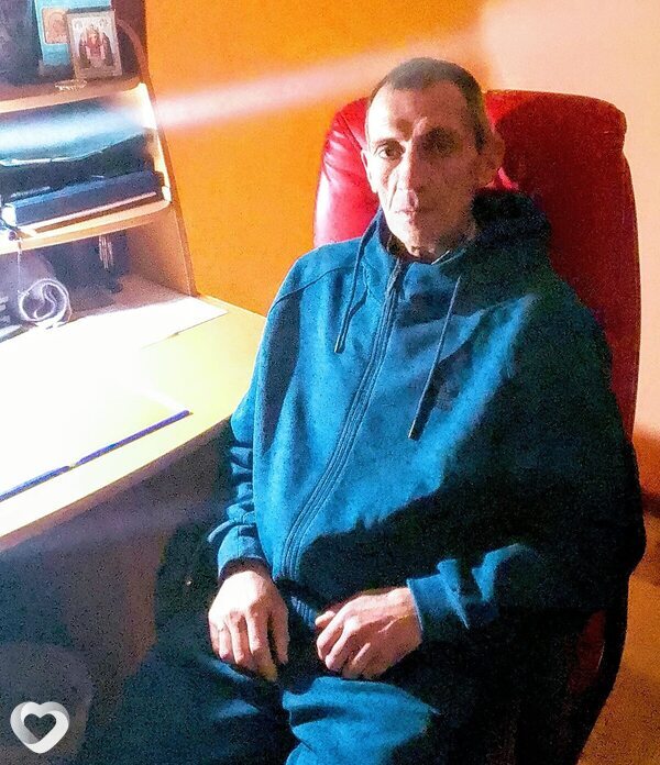 Дима