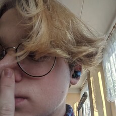 Свят