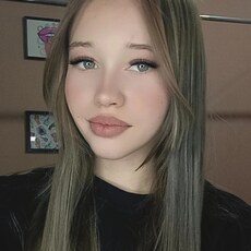 Варя