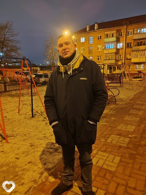 Трофим