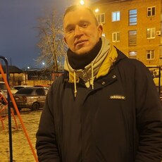 Трофим