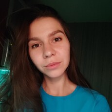 Тамара