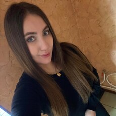 Мила