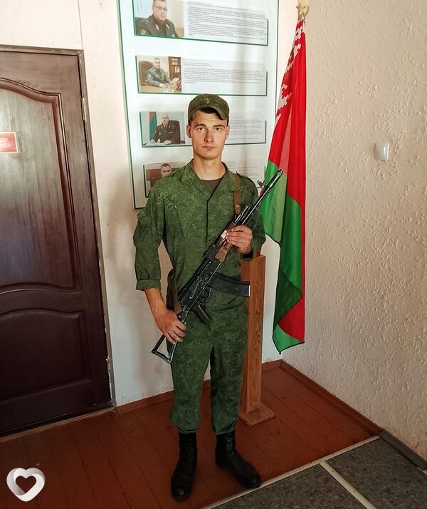 Сеня