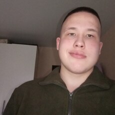 Назар