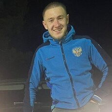 Руслан
