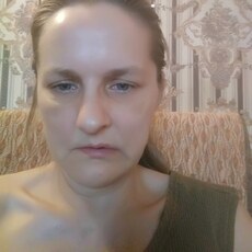 Галина