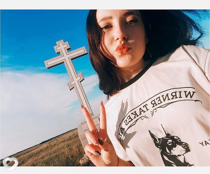 Роза