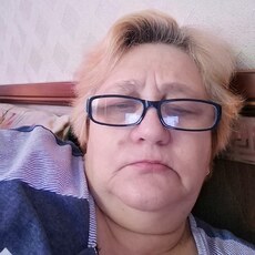 Галя