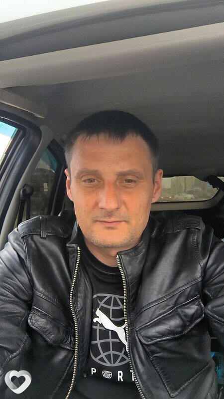 Трофим