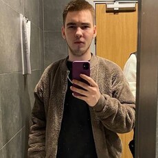 Егор