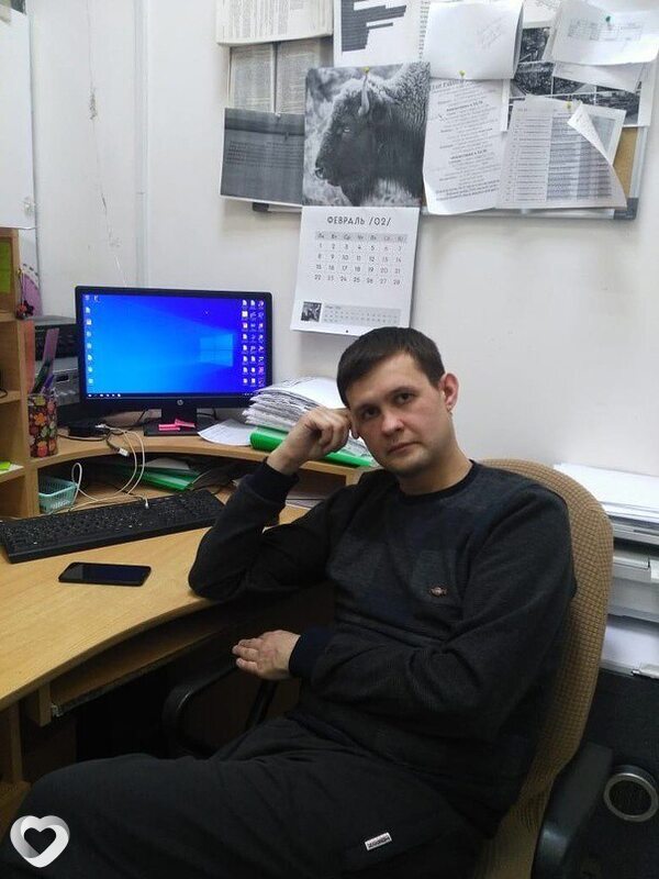 Эмиль