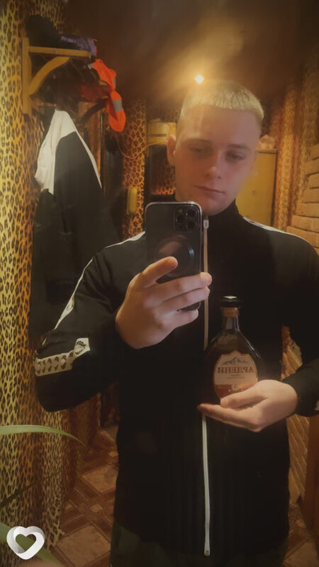 Толя
