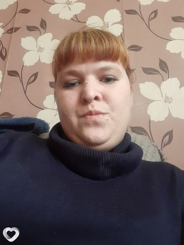 Нэса